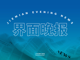 ⭐哪里买挪威zfb特价白号成品号交易平台